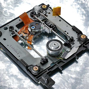 CD drive interior