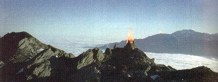 Signal fires sent simple messages a long distance.