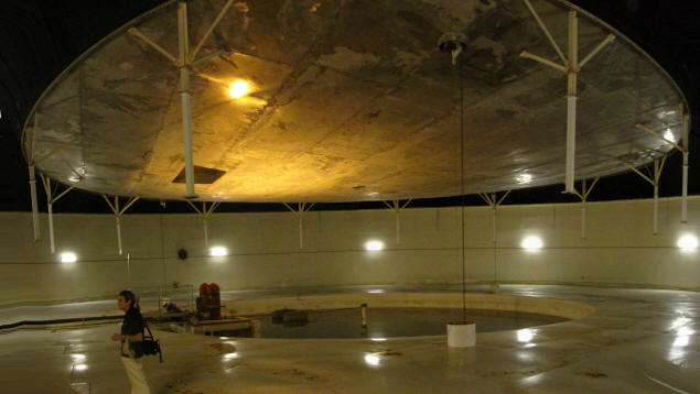 Biosphere 2's lung.