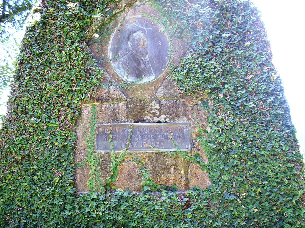 Monument to William Hyde Rice 'by his Japanese friends'.