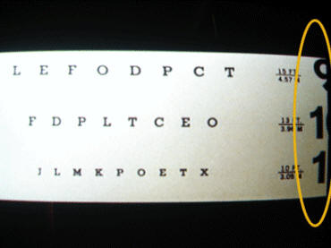 A Pearl Harbor eye test displays '9-11' for no obvious reason